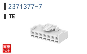 2371377-7