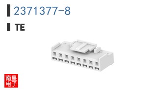 2371377-8
