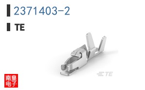 2371403-2
