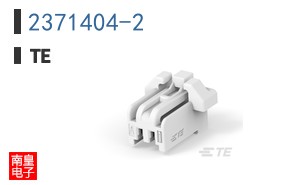 2371404-2