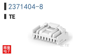 2371404-8