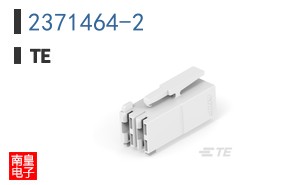 2371464-2