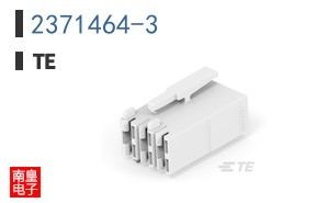 2371464-3
