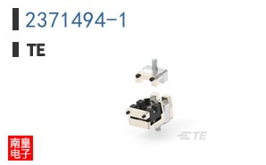 2371494-1