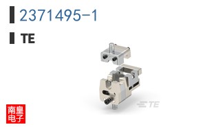 2371495-1