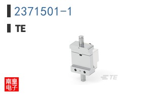 2371501-1