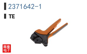 2371642-1