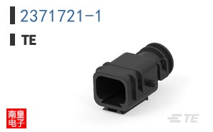 2371721-1