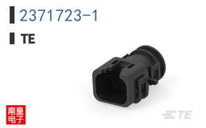 2371723-1