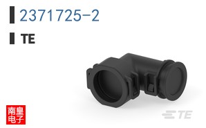 2371725-2