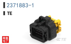 2371883-1