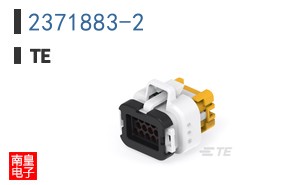 2371883-2