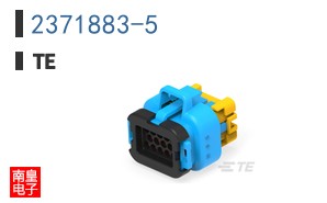 2371883-5
