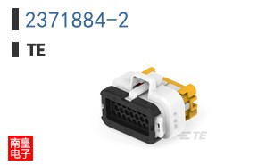 2371884-2