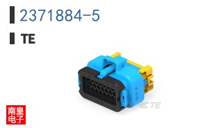 2371884-5