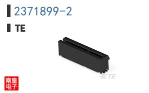 2371899-2