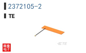 2372105-2