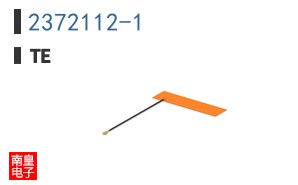 2372112-1