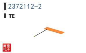 2372112-2