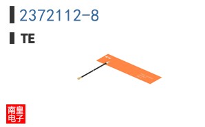 2372112-8