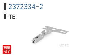 2372334-2