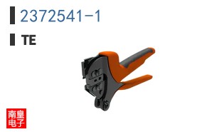 2372541-1