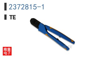 2372815-1