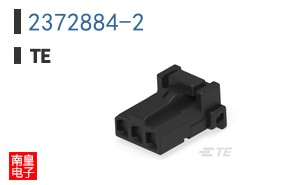 2372884-2
