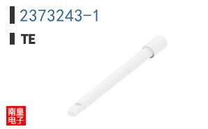 2373243-1