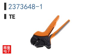 2373648-1