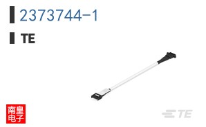 2373744-1