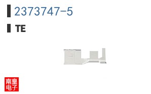 2373747-5