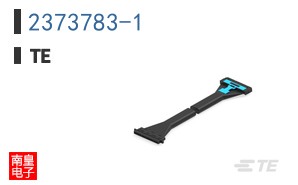 2373783-1