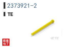 2373921-2