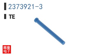 2373921-3