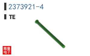 2373921-4