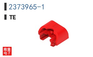 2373965-1