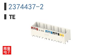 2374437-2