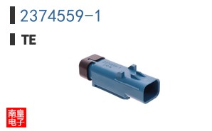 2374559-1
