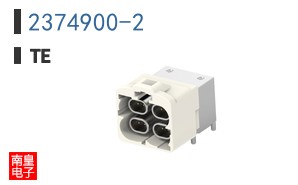 2374900-2