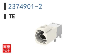 2374901-2