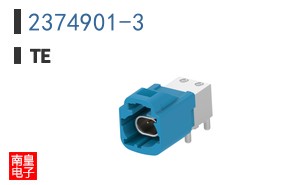 2374901-3