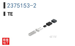2375153-2