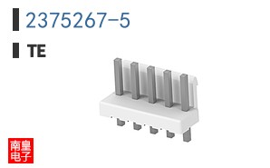 2375267-5