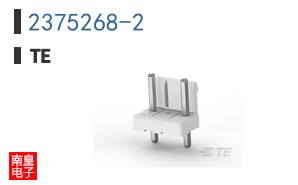 2375268-2