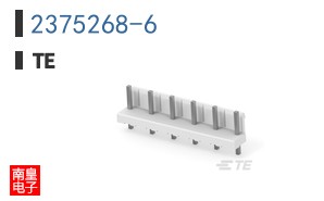 2375268-6