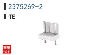2375269-2