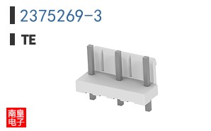 2375269-3