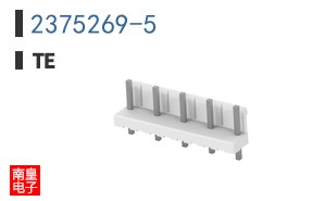 2375269-5