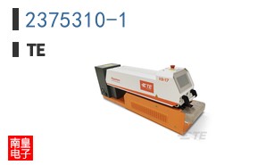 2375310-1